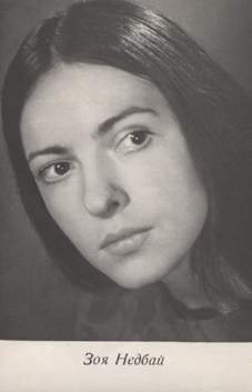 ������ ���